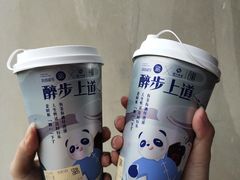 -茶百道(下沙宝龙二期店)