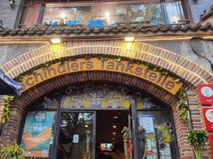 门面-申德勒加油站西餐厅(日坛路总店)