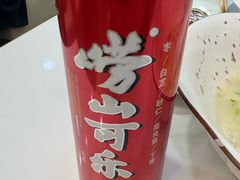 -来之顺海鲜菜馆·青岛菜·始于1993(栈桥店)