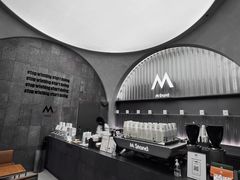 -M Stand(深圳湾后海汇店)