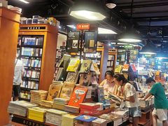 -西西弗书店&矢量咖啡(来福士广场店)