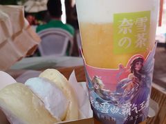 霸气橙子-奈雪的茶(大梅沙8号仓店)