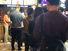 -黑色经典臭豆腐·湖南特产(太平街口店)