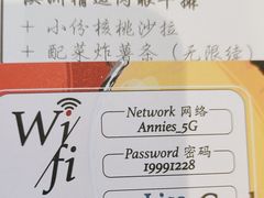 -安妮意大利餐厅(丽都店)