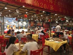 大堂-鸿达渔港