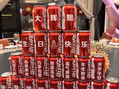 -连鹭海鲜·海肠捞饭·海胆饭(星海店)