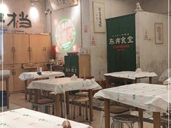 大堂-东排食堂长沙小吃大排档(五一广场店)