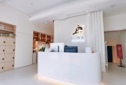 点击看大图 -D5原舍美容洗发SPA