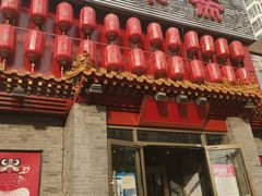 门面-京味斋·北京烤鸭(北京南站洋桥店)