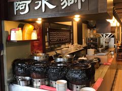 -阿水狮猪脚大王(台中公园店)