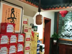 -蠔友汇(皇姑店)
