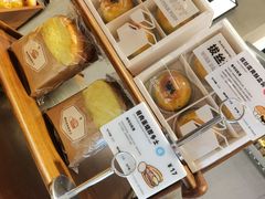 -烫面包·面包烘焙(绿地缤纷城店)