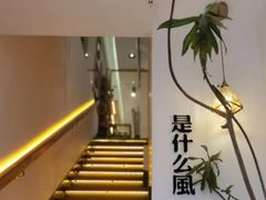 -角落低卡烘焙(正弘城店)