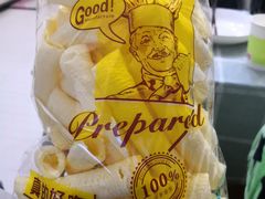 -螃蟹岬(地铁站)