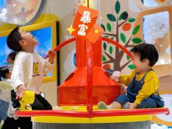 -meland亲子乐园•活动包场(佛山新DNA购物中心店)