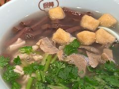 -回味鸭血粉丝汤(新城市广场店)