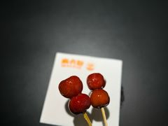 -麻六记(凤凰汇店)