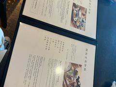 -鯛匠 HANANA