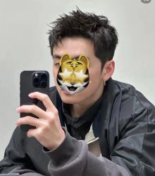 -海文先生国潮烫染男士理发馆