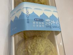 -welle味蕾(沃尔玛店)