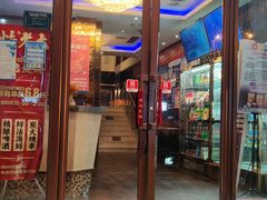-唱吧麦颂KTV(方庄店)