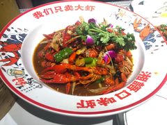 老长沙口味虾油焖大虾-湘语·湖南家常菜(新洲店)