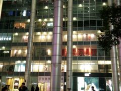 -上海世茂广场(南京东路店)