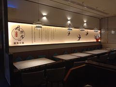 -周渝食惦·酸菜鱼精致川菜(横岗店)