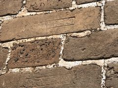 -蟠龙山长城景区