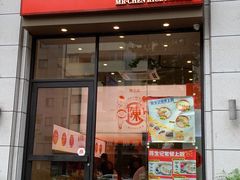 -陳生記米线·始于1989(体育场路店)