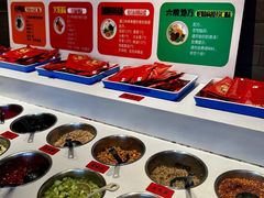 -钢管厂五区小郡肝火锅串串香(清河店)