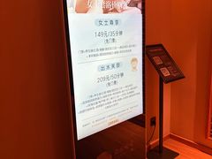 -北方暖暖温泉洗浴(沈阳北站店)