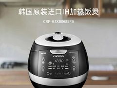 -沈阳海洋探索中心