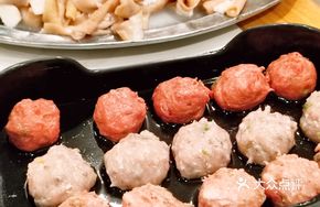 Yuan Yang Meatballs