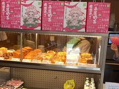 -奈雪的茶(南山大冲一期店)