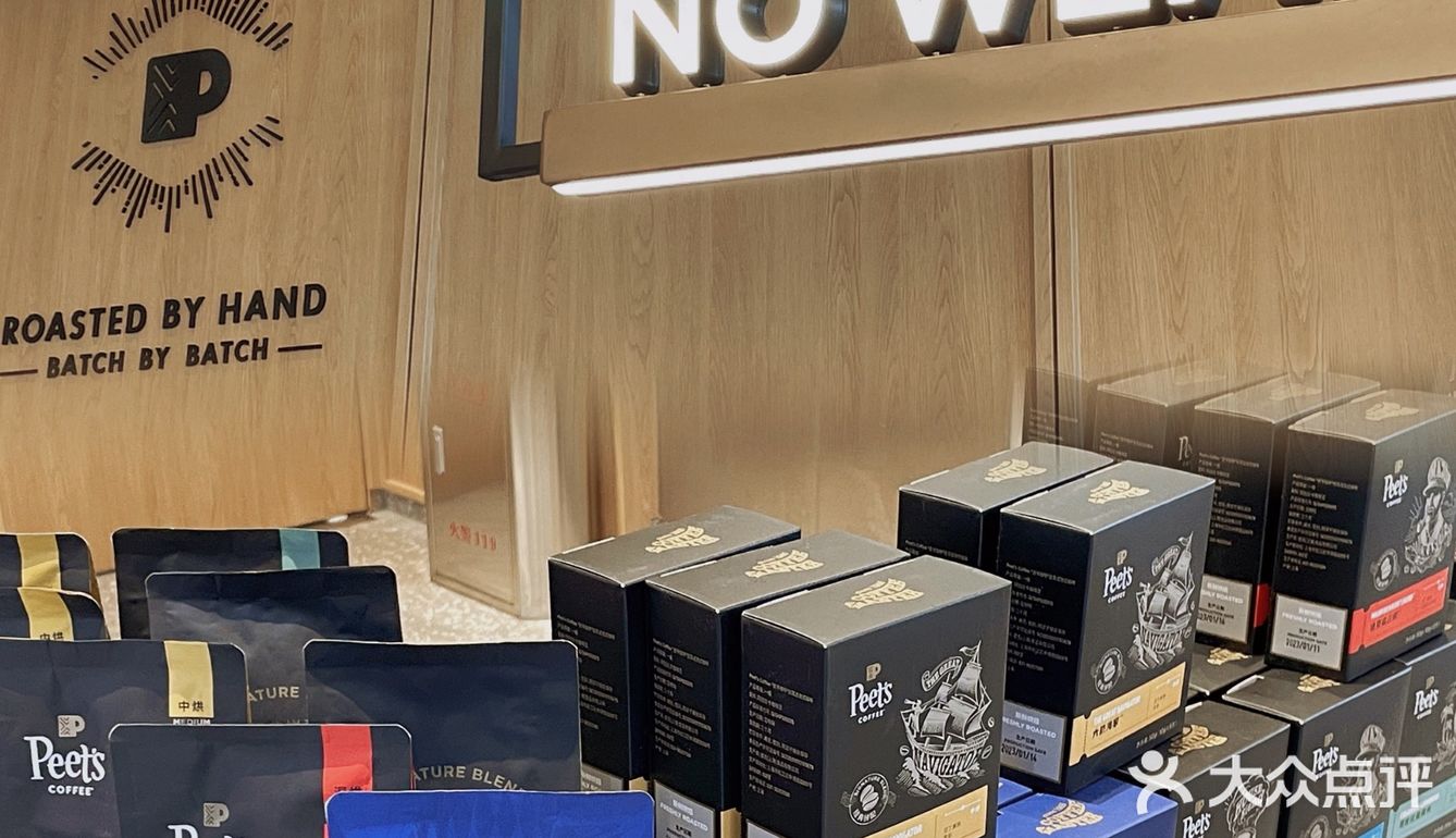赶上皮爷新店优惠~哇咔咔