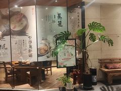 -小城粥道·海胆鲜虾粥(解放广场店)