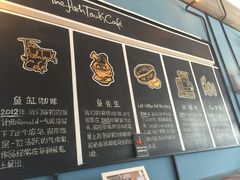 -fishtank鱼缸咖啡(三山街店)