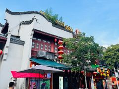 -老宅藕香·湖北菜·非遗藕汤·武昌鱼(黄鹤楼景观店)