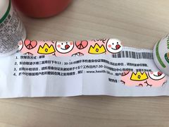-美年大健康体检(美佳分院)
