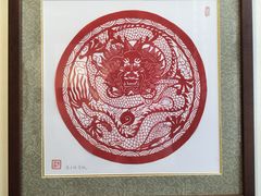 -南京民俗博物馆(甘熙故居)