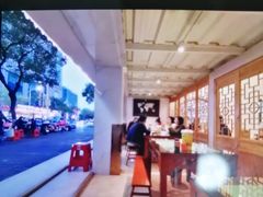 -粥君好殿·道滘肉丸粥(文华路店)