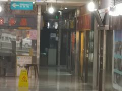 -三峡古玩城(泰古广场店)