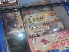 -味多美蛋糕(西安门店)