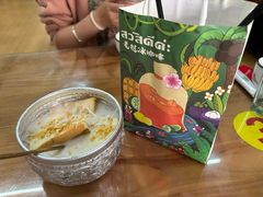-沐毫傣泐云南菜孔雀宴•手抓饭傣味烧烤(曼听公园店)
