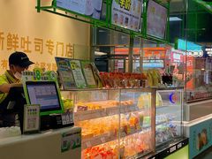 -花园饼屋·吐司蛋糕面包(星海店)