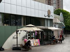 -tuan woodfire kitchen(锦绣坊店)