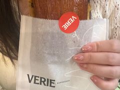 -VERIE BAKEHOUSE