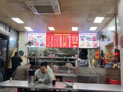 -铭辉沙嗲面(新街商业城店)