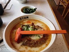 -味千拉面(金融街店)